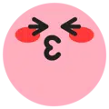 [lovely] tiktok emoji